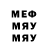 Метадон methadone hardOBu4