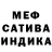 Метадон белоснежный Dack Donald