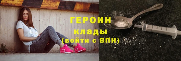 спиды Медногорск