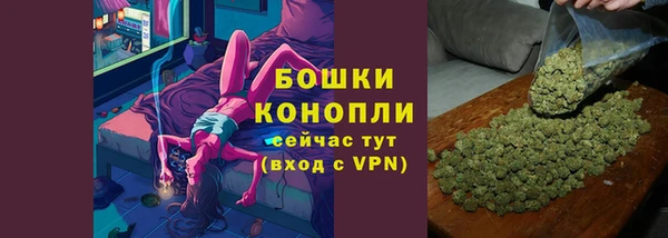 гашишное масло Майский