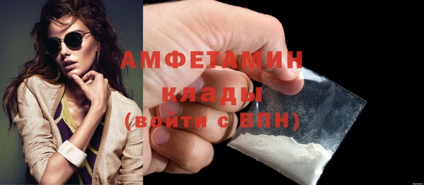 ECSTASY Мегион