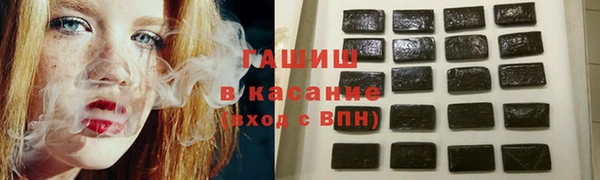 мет Медвежьегорск