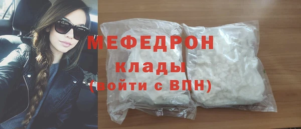 ECSTASY Мегион