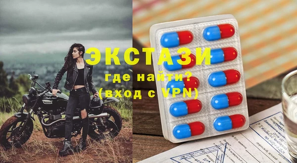 гашишное масло Майский