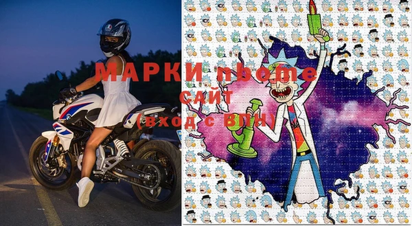 каннабис Магас