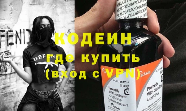 кристаллы Магадан