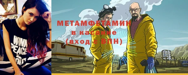 гашишное масло Майский