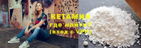 спиды Медногорск