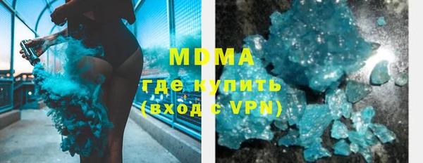 ECSTASY Мегион