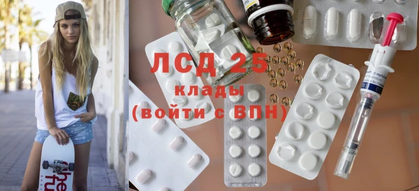 мет Медвежьегорск