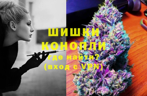 мет Медвежьегорск