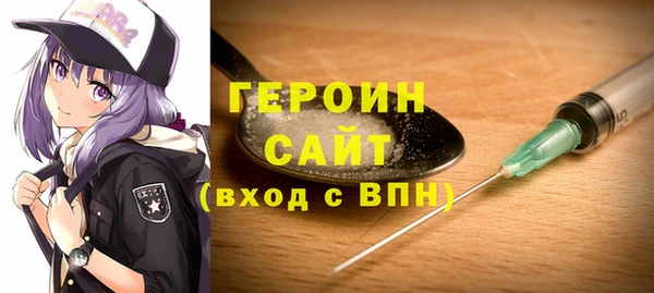 гашишное масло Майский