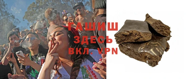 кокаин перу Александровское