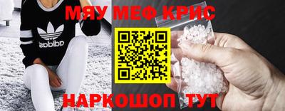 дистиллят марихуана Кингисепп