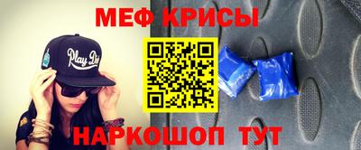 герыч Кинель