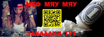 дистиллят марихуана Кингисепп