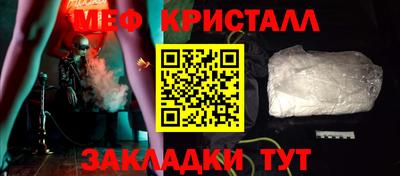 герыч Кинель