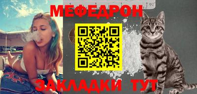дистиллят марихуана Кингисепп