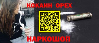дистиллят марихуана Кингисепп