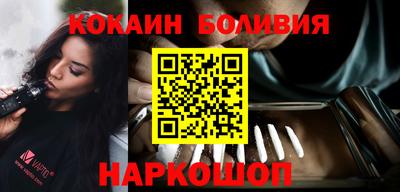 герыч Кинель