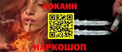 герыч Кинель