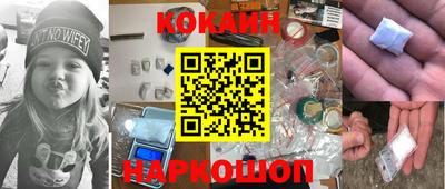 ALPHA-PVP Кимры