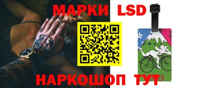 ALPHA-PVP Кимры