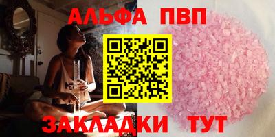 дистиллят марихуана Кингисепп