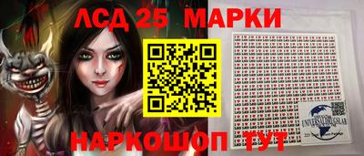 ALPHA-PVP Кимры