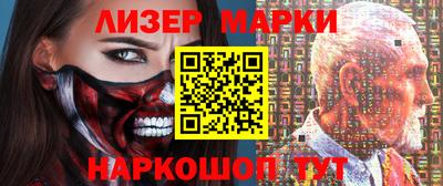 герыч Кинель