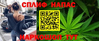 герыч Кинель