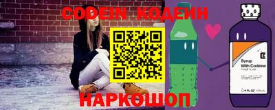 ALPHA-PVP Кимры