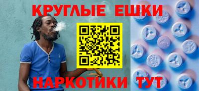 дистиллят марихуана Кингисепп