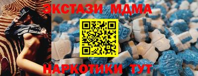 герыч Кинель