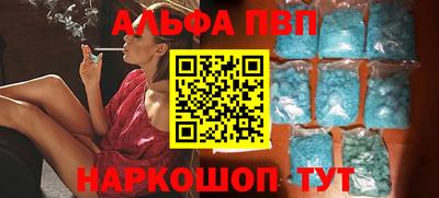герыч Кинель