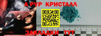 дистиллят марихуана Кингисепп