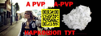 дистиллят марихуана Кингисепп