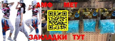 герыч Кинель