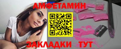 дистиллят марихуана Кингисепп