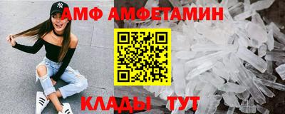 герыч Кинель