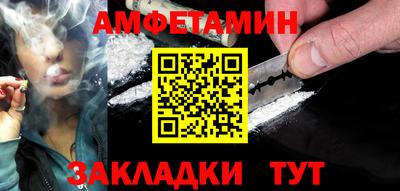ALPHA-PVP Кимры