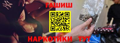 ALPHA-PVP Кимры