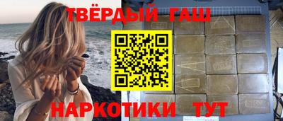 ALPHA-PVP Кимры