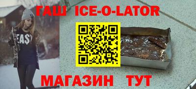 ALPHA-PVP Кимры