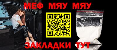 ALPHA-PVP Кимры