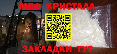 ALPHA-PVP Кимры