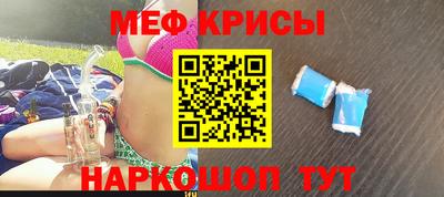 дистиллят марихуана Кингисепп