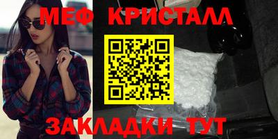 герыч Кинель