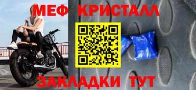 ALPHA-PVP Кимры