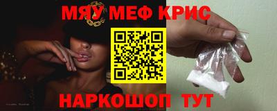 ALPHA-PVP Кимры